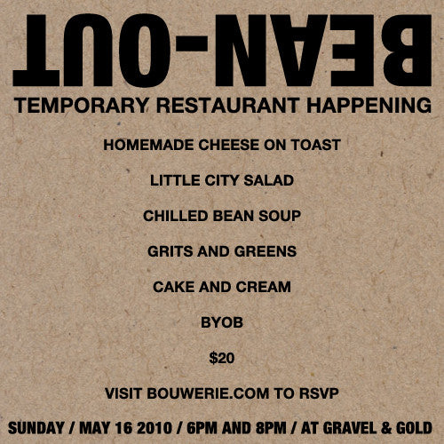 Mark Andrew Gravel BeanOut Gravel & Gold